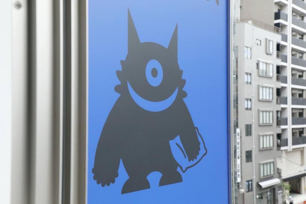 Hotel Toraken Präfektur Tokio Exterior foto